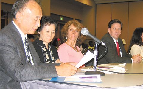 SAC Philly testimony