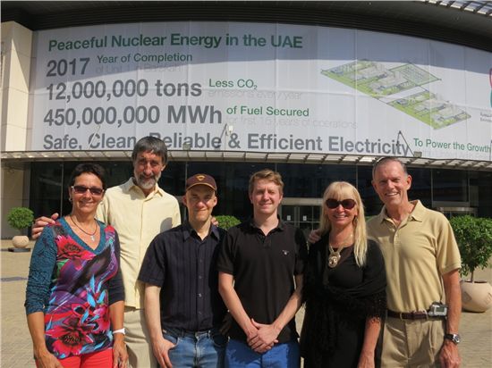 Sign at entrance to World Energy Forum